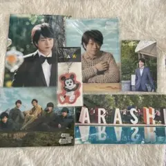 ARASHI EXHIBITION 