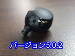 2025年最新】SONY wf-1000xm5の人気アイテム - メルカリ