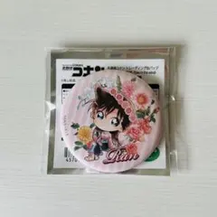 ◻︎ 名探偵コナン　トレーディング缶バッジ　毛利蘭　花冠