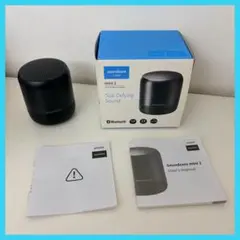 2026年最新】soundlink mini ii ジャンクの人気アイテム - メルカリ