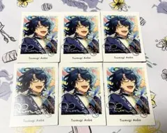 あんスタ　ぱしゃっつ　青葉つむぎ