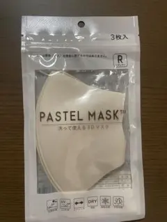 PASTEL MASK™ 3枚入　Rサイズのサムネイル