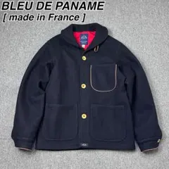 2026年最新】bleu de panameの人気アイテム - メルカリ