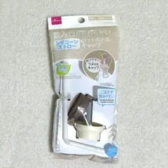 Item thumbnail for item 3ad116e9-ae07-4c75-a1f1-20dc531749c7