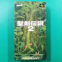 スーパーファミコン 聖剣伝説2②