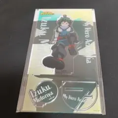 ヒロアカ　緑谷出久　アクスタ
