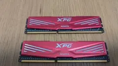 ddr4 8gb