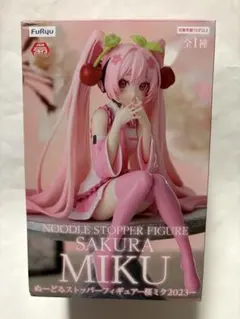 初音ミク ぬーどるストッパーフィギュア 桜ミク2023