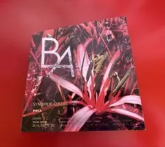ＰＯＬＡ☆新品☆BA シンボリックコレクション＋BAグランラグゼＯ　サンプル
