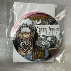 ワンピース コレクション缶バッジ heros トラファルガー ロー ③