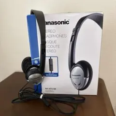 未使用 Panasonic ヘッドホン Y2K レア 有線 シルバー - メルカリ