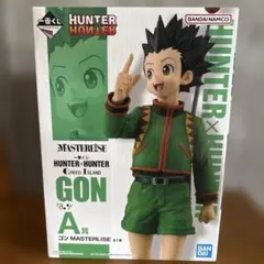 未開封】一番くじ HUNTER×HUNTER A賞 ゴン グリードアイランド編