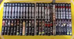 進撃の巨人 1〜14 進撃！巨人中学校1〜6 +α