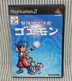 PS2ソフト　冒険時代活劇 ゴエモン