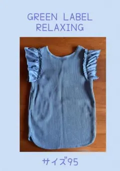 Item thumbnail for item 30343c36-e68a-424d-a8b6-dab2a07dc17b