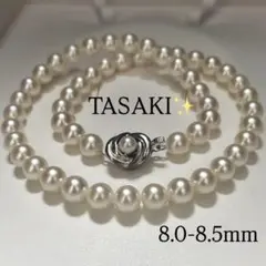 田崎✨K18】マベパール あこや真珠 ネックレス ペンダント ダイヤ テリ
