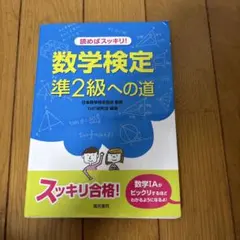 mhkysiskr様 リクエスト 2点 まとめ商品