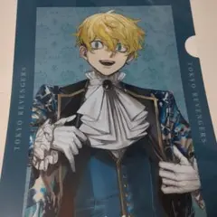 東京リベンジャーズ　松野千冬　クリアファイル