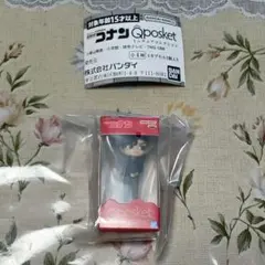 ☆【名探偵コナン】Qposket ミニチュアコレクション 赤井秀一