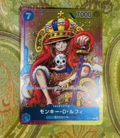 ワンピースカード モンキー・D・ルフィ - メルカリ