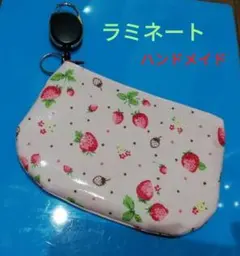 223❣️セール‼️16✳️移動ポケット・ポーチ・キッズ携帯入れ、財布✦匿名配送