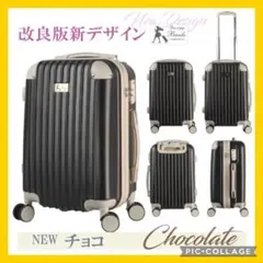 スーツケース　キャリーケース　キャリーバッグ　旅行用バック　バック　リュック