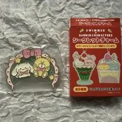 SWIMMER サンリオ シークレットチャーム コーム シナモロール