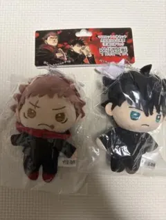 呪術廻戦 ジャンフェス 虎杖悠仁＆伏黒恵 マスコット ぬいぐるみ