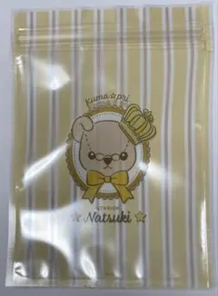 うたプリ グラショ LOT くじ 四ノ宮那月