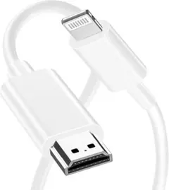 新品　iPhone HDMI 変換ケーブル 変換アダプタ ミラーリング 電源不要