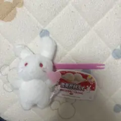 雪見だいふく 雪見うさぎ ぬいぐるみ マスコット ピンクのハート