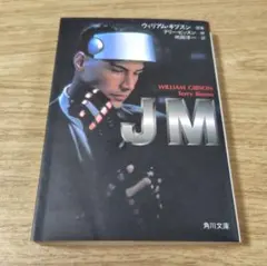JM