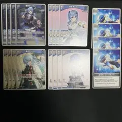 スイクロデッキパーツ 2025年最新】ホロカ デッキ すいせいの人気アイテム - メルカリ