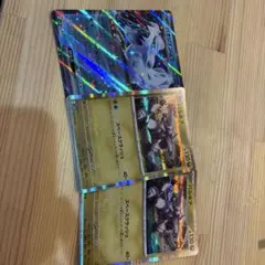 ポケモンカードセット ホロ・ウルトラレア
