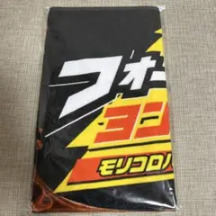 2025年最新】04 limited sazabys タオルの人気アイテム - メルカリ