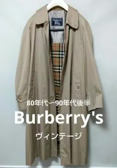 【80'〜90'】Burberrys ベージュ トレンチコート　ヴィンテージ