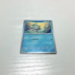 ポケモンカード テッポウオのサムネイル