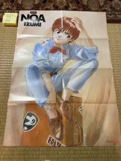 カウボーイビバップ スパイク ポスターNewtype付録 - メルカリ