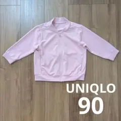 ユニクロ ベビー エアリズム UVカットメッシュブルゾン 90 ピンク