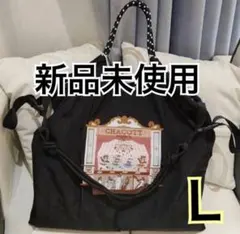 Ball&Chain エコバッグ