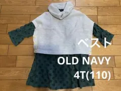 OLD NAVY ニットベスト　4T 110