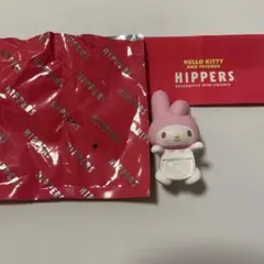 サンリオ ヒッパーズ HIPPERS マイメロ