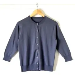 【美品】無印良品 UVカットクルーネックカーディガン 青 M 七分袖 レディース