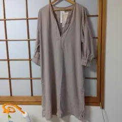 Item thumbnail for item bb5efc8a-6e6d-41d5-99f2-6ce38bf557c0