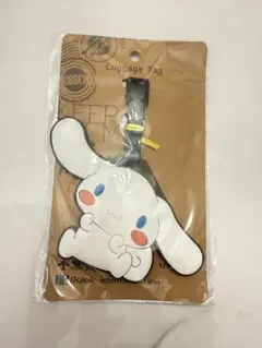 Item thumbnail for item c9181417-9591-49bb-9a34-8f79891d2bfa