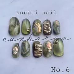 ネイルチップ　サイズオーダー制　ニュアンス　緑