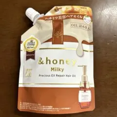 &honey Milky プレシャスEX リペア ヘアオイル 詰め替え 80mLのサムネイル