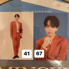 Be The Sun ジョンハン トレカセット