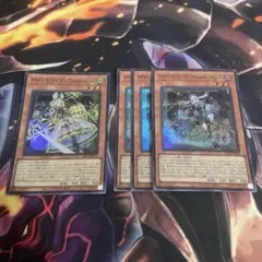 遊戯王 M∀LICE ドーマウス マーチヘア セット