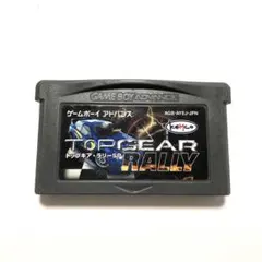 2025年最新】トップギア・ラリーSPの人気アイテム - メルカリ